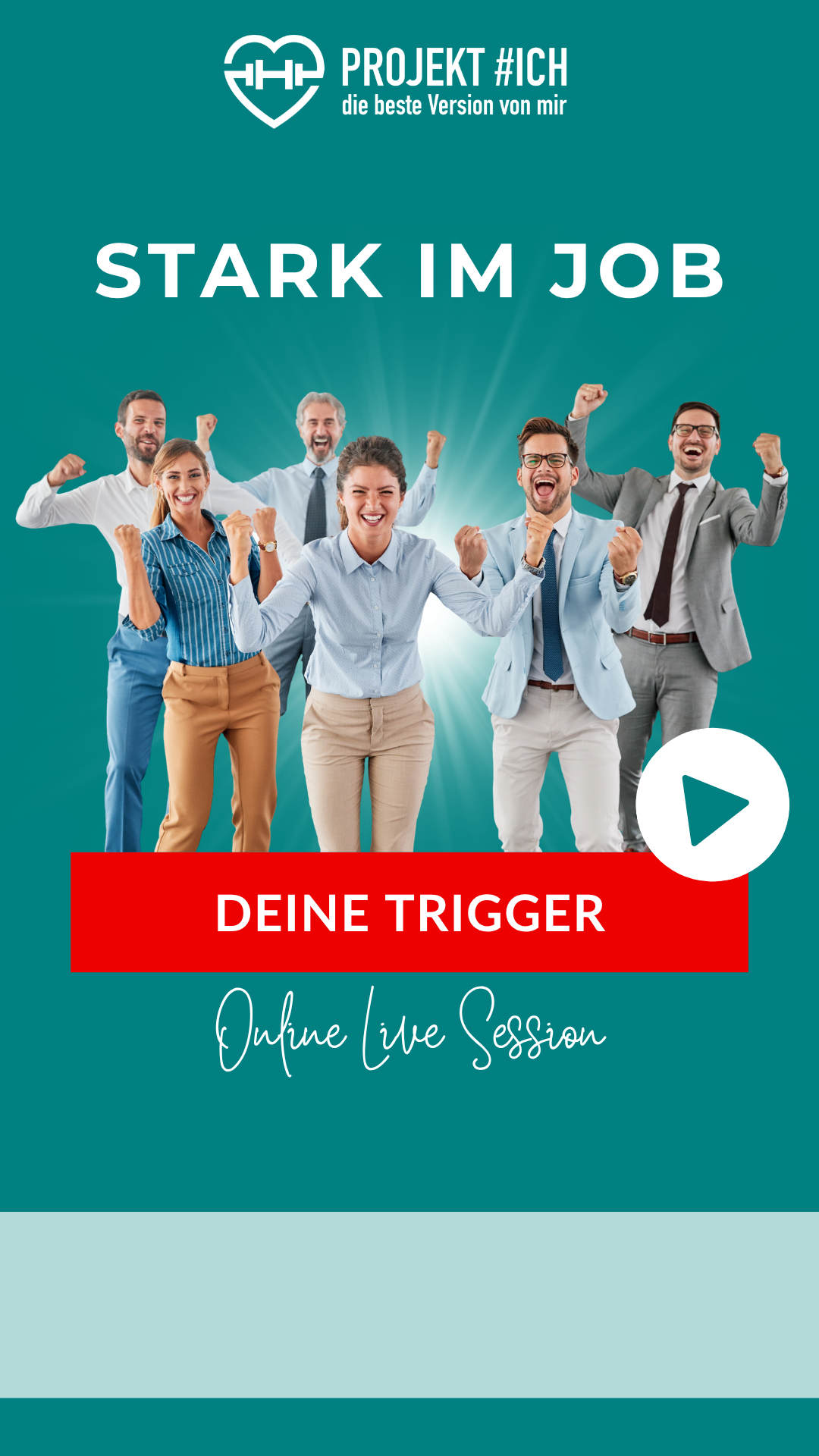 Deine Trigger